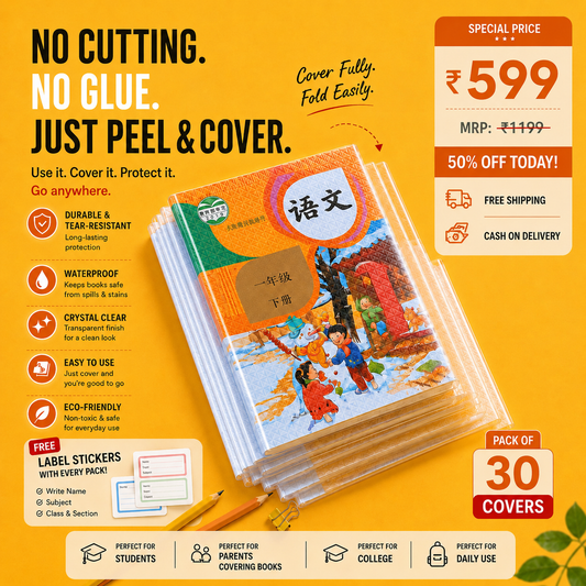 BookShield™ Clear Waterproof Covers (Pack of 30)